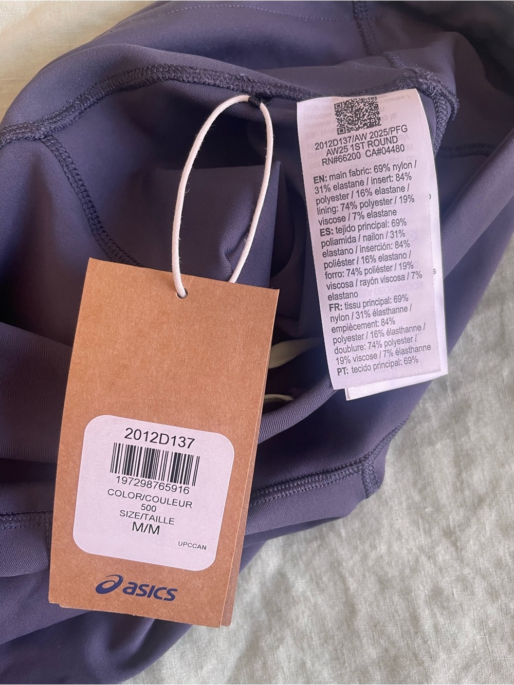 Asics Purple Women’s Athletic Leggings with Drawstring - Picture 7 of 9